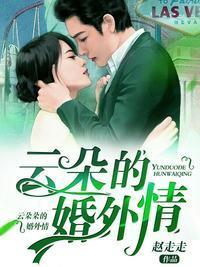 小尼姑的下山往事