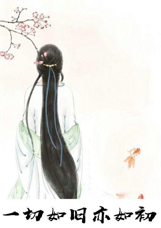 白玖月沈耀