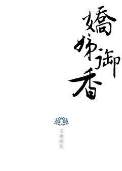 扶弟魔她重生后(美食)
