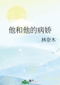 君心似我心