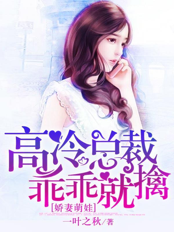 无法替代的你