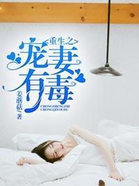 爱妻你好香