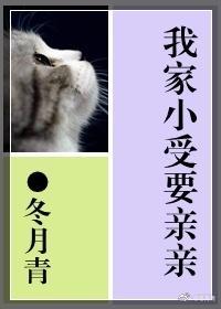 来自天外对吃货的恶意