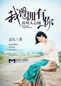 陆蔓郁远