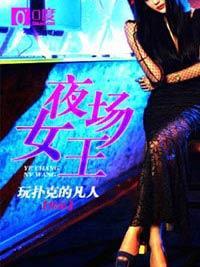 情散，爱如烟，