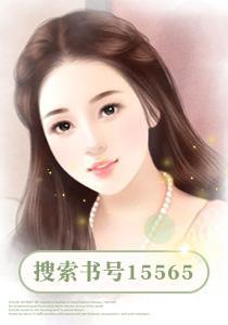婚姻保卫战