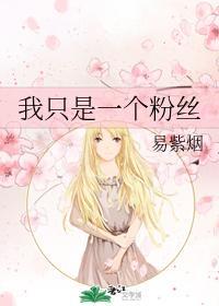 [鬼灯]地狱的那些黑色幽默