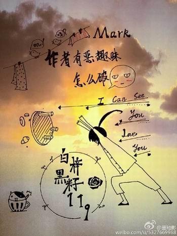 （系统）作者有恶趣味怎么破