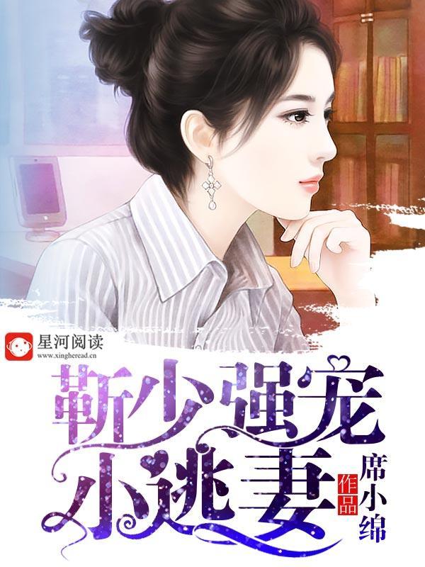 爱，绝不放手