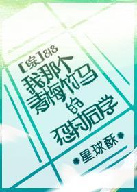 [综]木叶花时令
