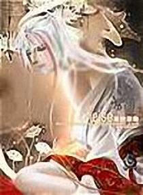 爱惨了丑女
