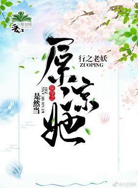 宿主她又搞事情(快穿)