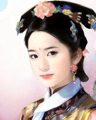 因你而来，随你而去（清穿）