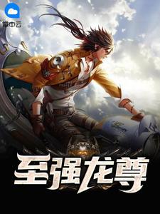 南风过境你我皆过客