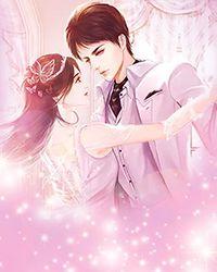 我,修仙从凡人开始