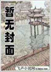 混之从零开