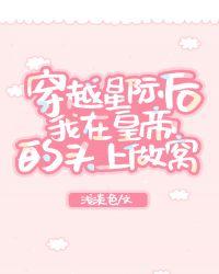 我养的崽崽都成精啦!