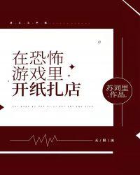 暗王,来接驾!