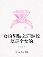 流放路上我全家靠生存系统躺赢了