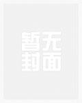 强吻100次：首席奢宠小甜心