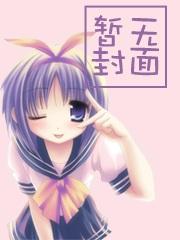 多子多福(清穿)