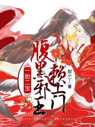赠君相思离别苦云若夕