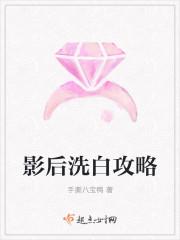 逍遥小农民