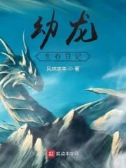 求求你别对我这么上头