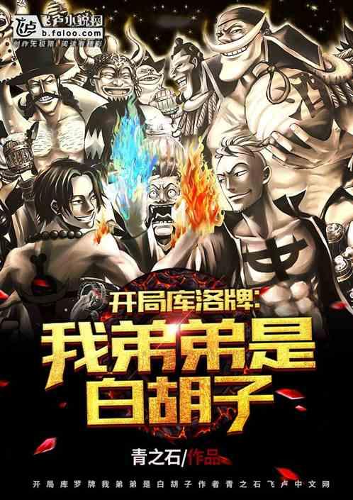 妻欲:欲望迷城