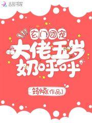 唐今容卿