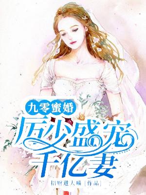 我只是个经纪人
