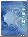 空间戒指