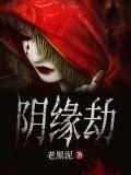 张子恒陆琪