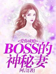 叶佳傅允商