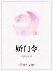 重生之嫁纨绔师菡夜斐然