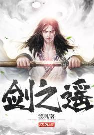 穿书后我和男主HE了