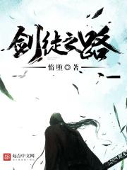 白素系列