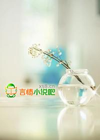 凡人作弊修仙