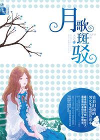 半青半春
