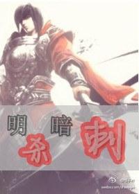 [剑网三]黄沙远上天外天