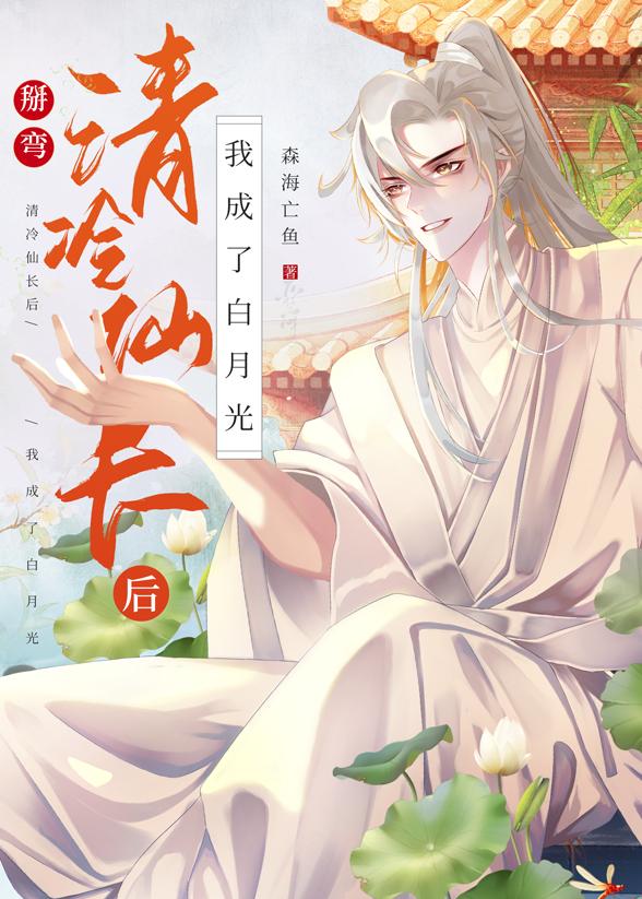 这火葬场非去不可吗？