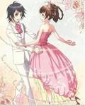 斗罗之子的绝世神恋